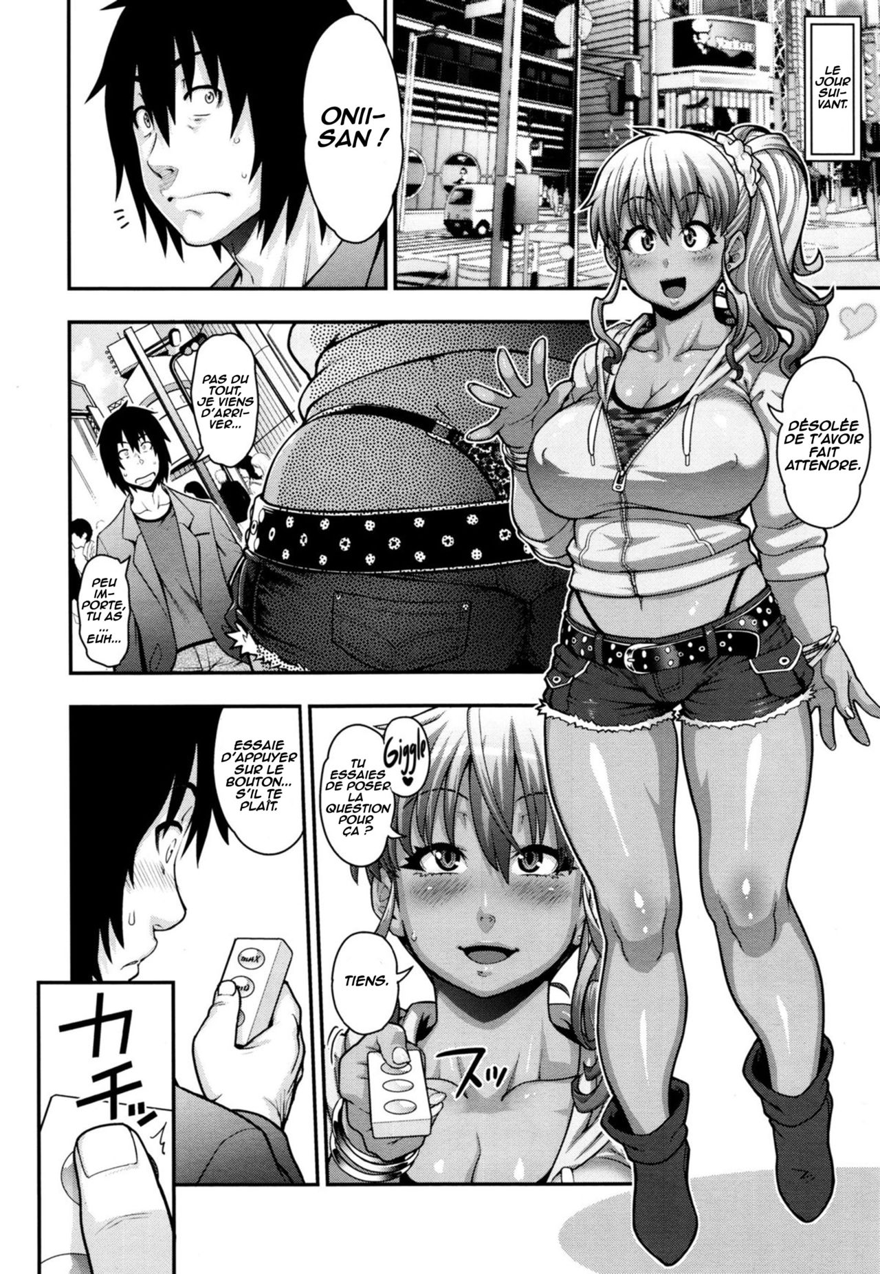 FEEL SO ASS ~Unmei, Kanjichatta~ | FEEL SO ASS ~I felt like it was fate~ page 12 full