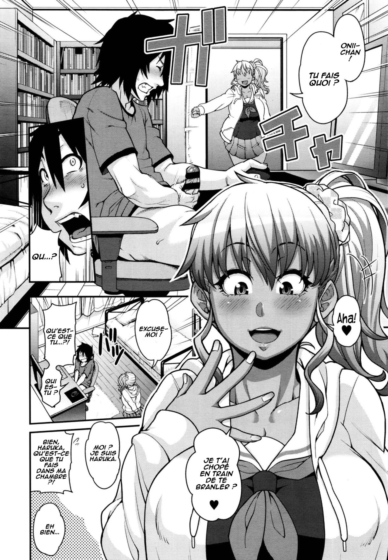 FEEL SO ASS ~Unmei, Kanjichatta~ | FEEL SO ASS ~I felt like it was fate~ page 4 full