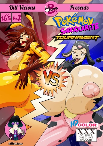 [Bill Vicious] Pokemon Sexarite Tournament Pikachu Vs Milta cover