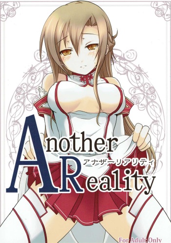(C83) [nb. (Poruporu)] Another Reality (Sword Art Online) cover