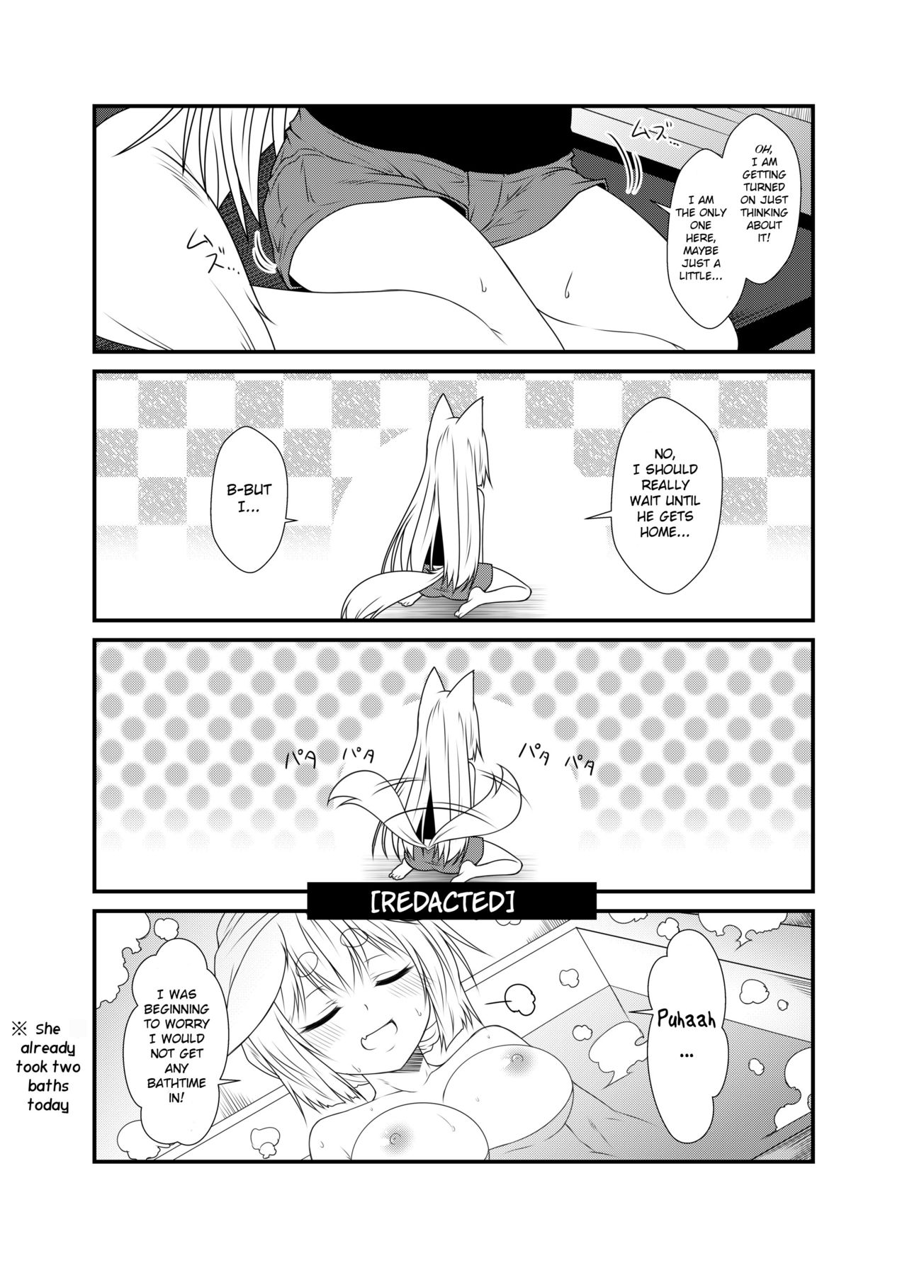 Kohaku Biyori 4 page 11 full