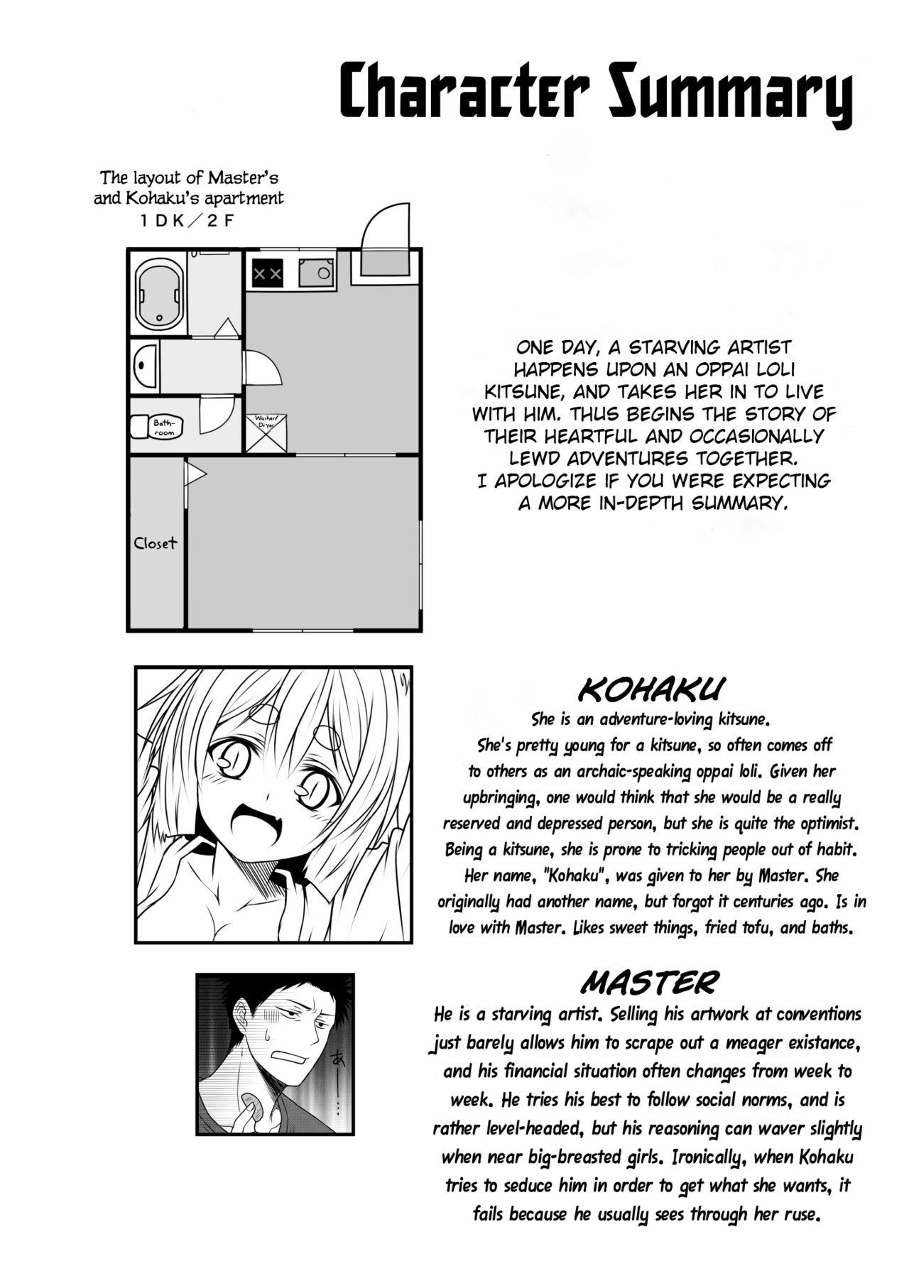 Kohaku Biyori 4 page 4 full