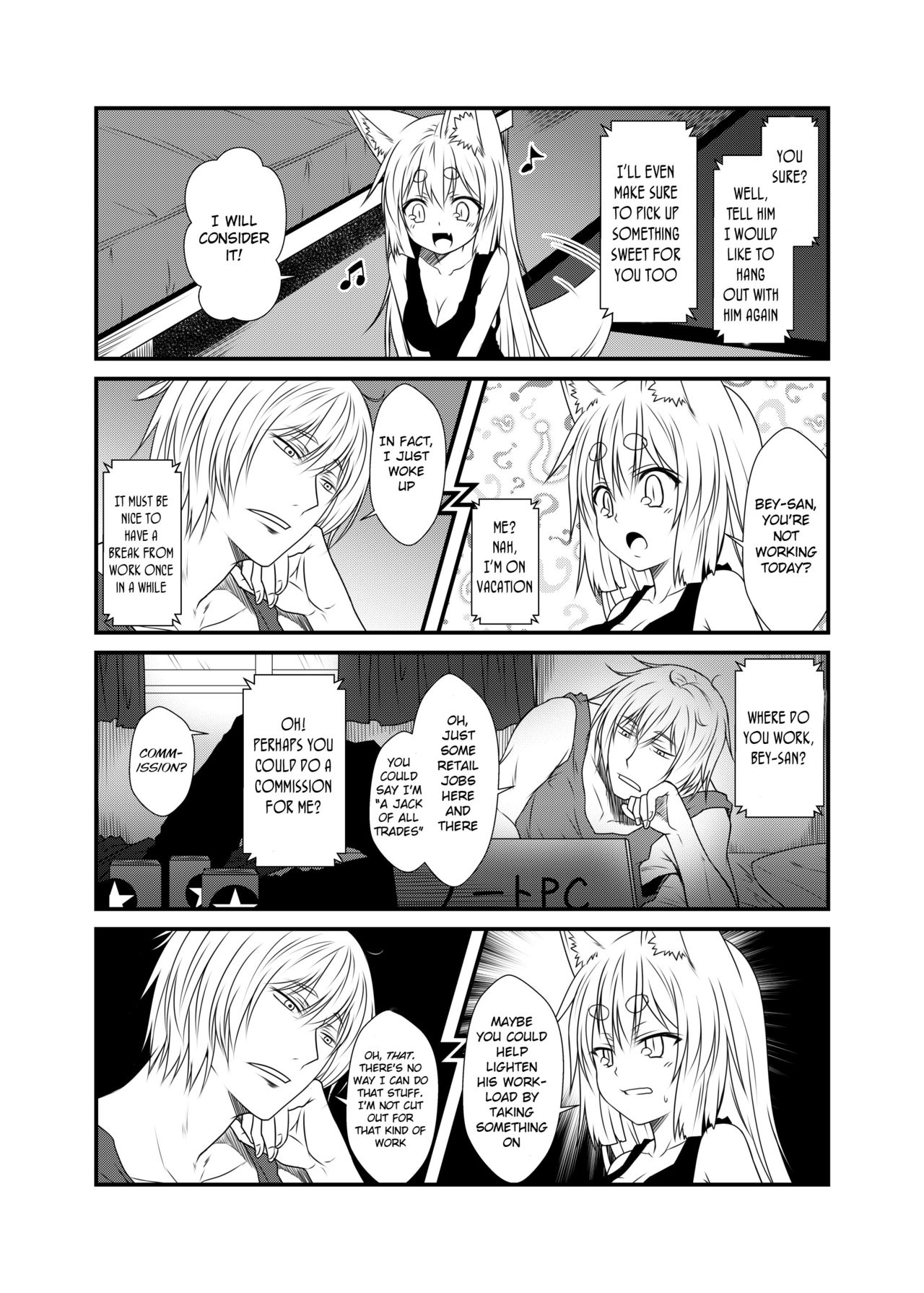 Kohaku Biyori 4 page 9 full