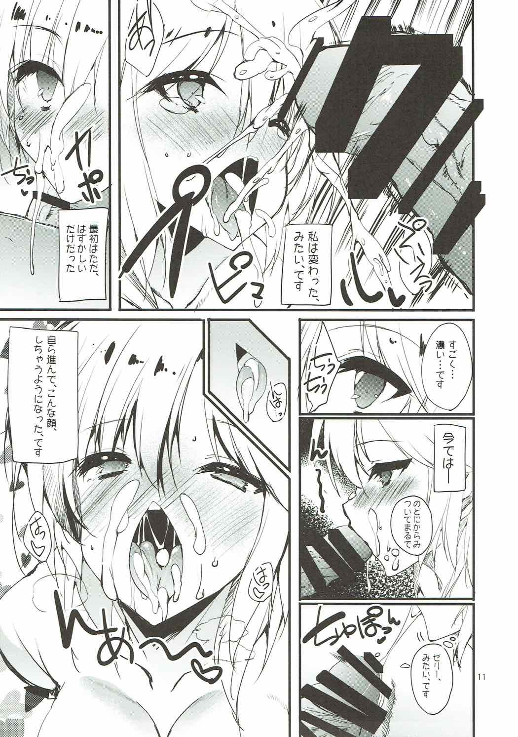 CINDERELLA DIET page 10 full