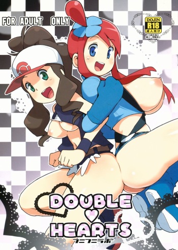 (C80) [Funi Funi Lab (Tamagoro)] DOUBLE HEARTS (Pokémon) [English] [q91] cover