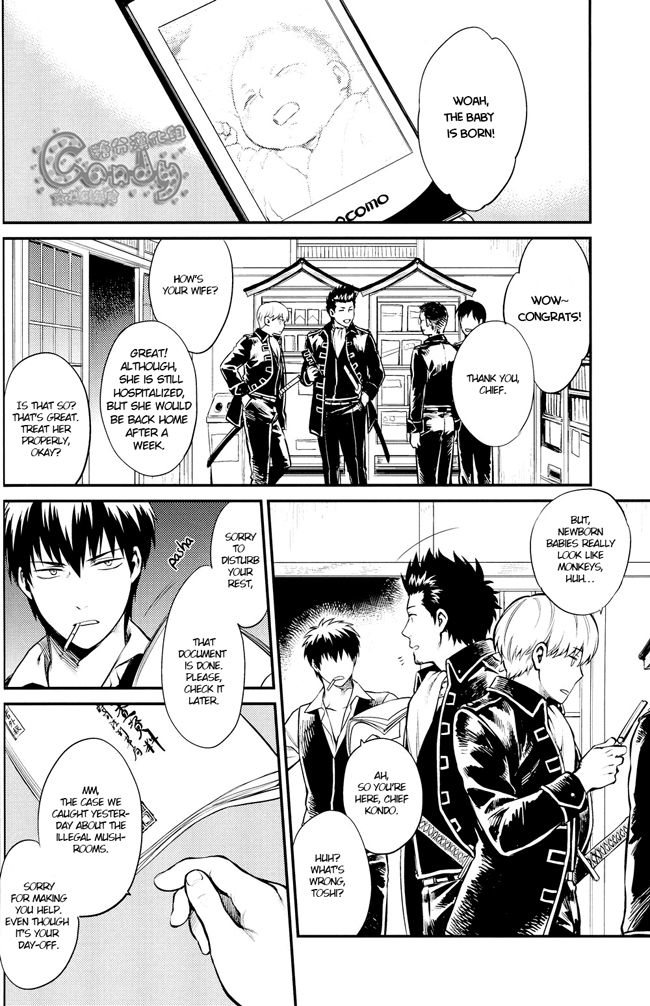 Kazoku Gokko page 7 full