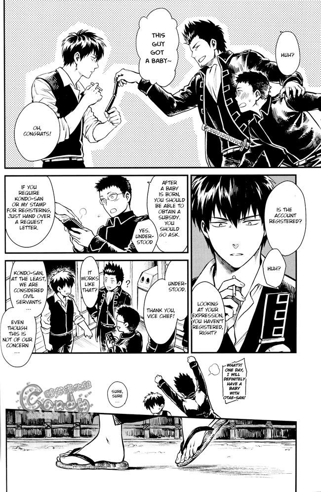 Kazoku Gokko page 9 full