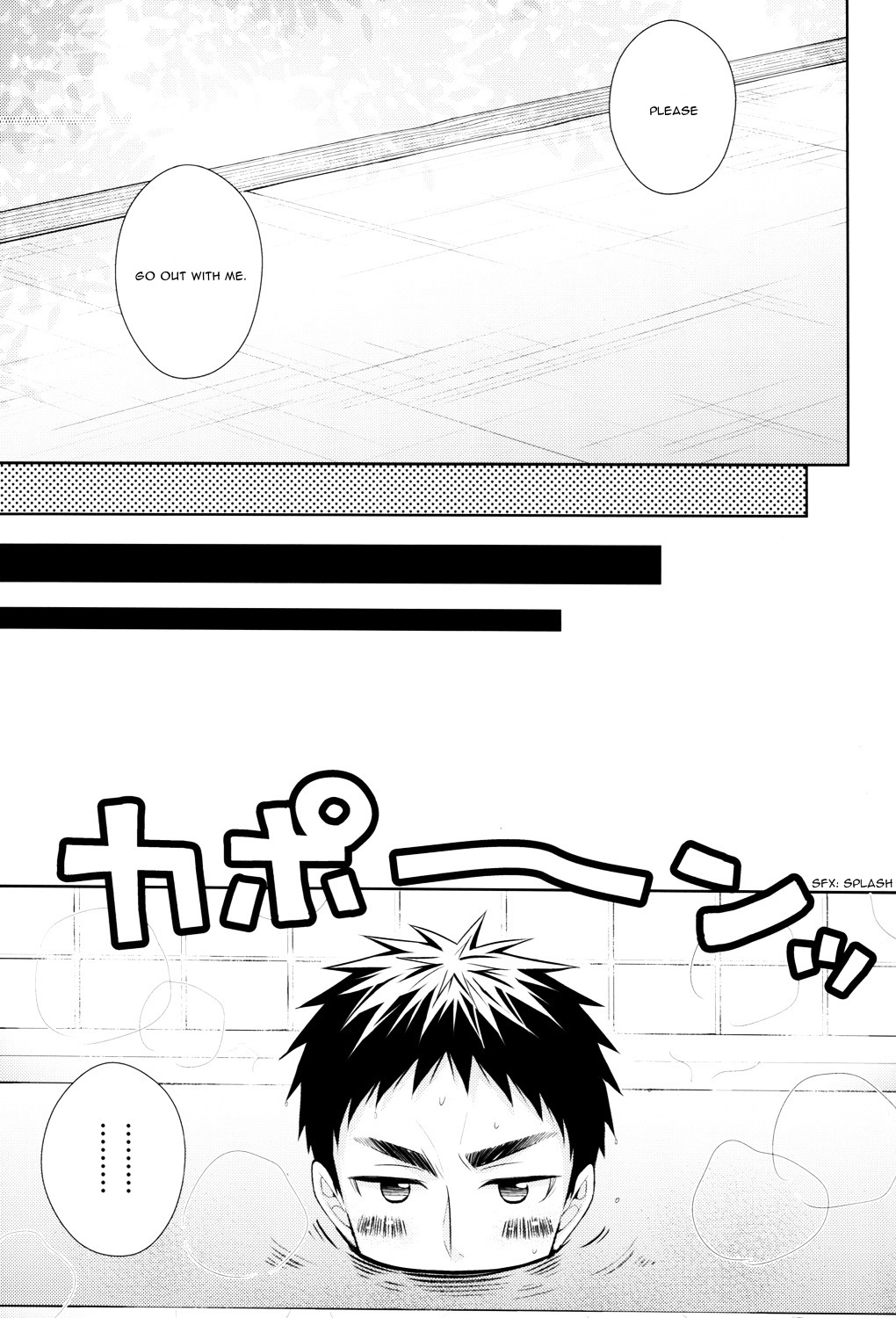 OVER CAPACITY! page 12 full