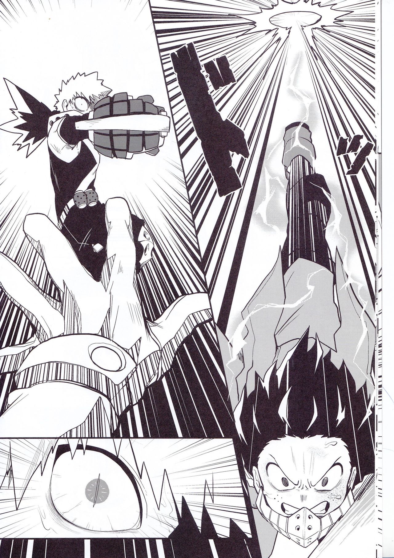 Neko Wazurai page 11 full