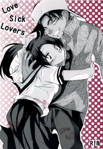 [Aikanheiwa. (Aina Nana)] Love sick Lovers (Detective Conan) [Digital] cover