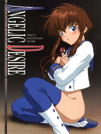(CR31) [Jitsuyou Tosho Fukyuukai (Pino)] Angelic Desire (Angelic Layer) cover