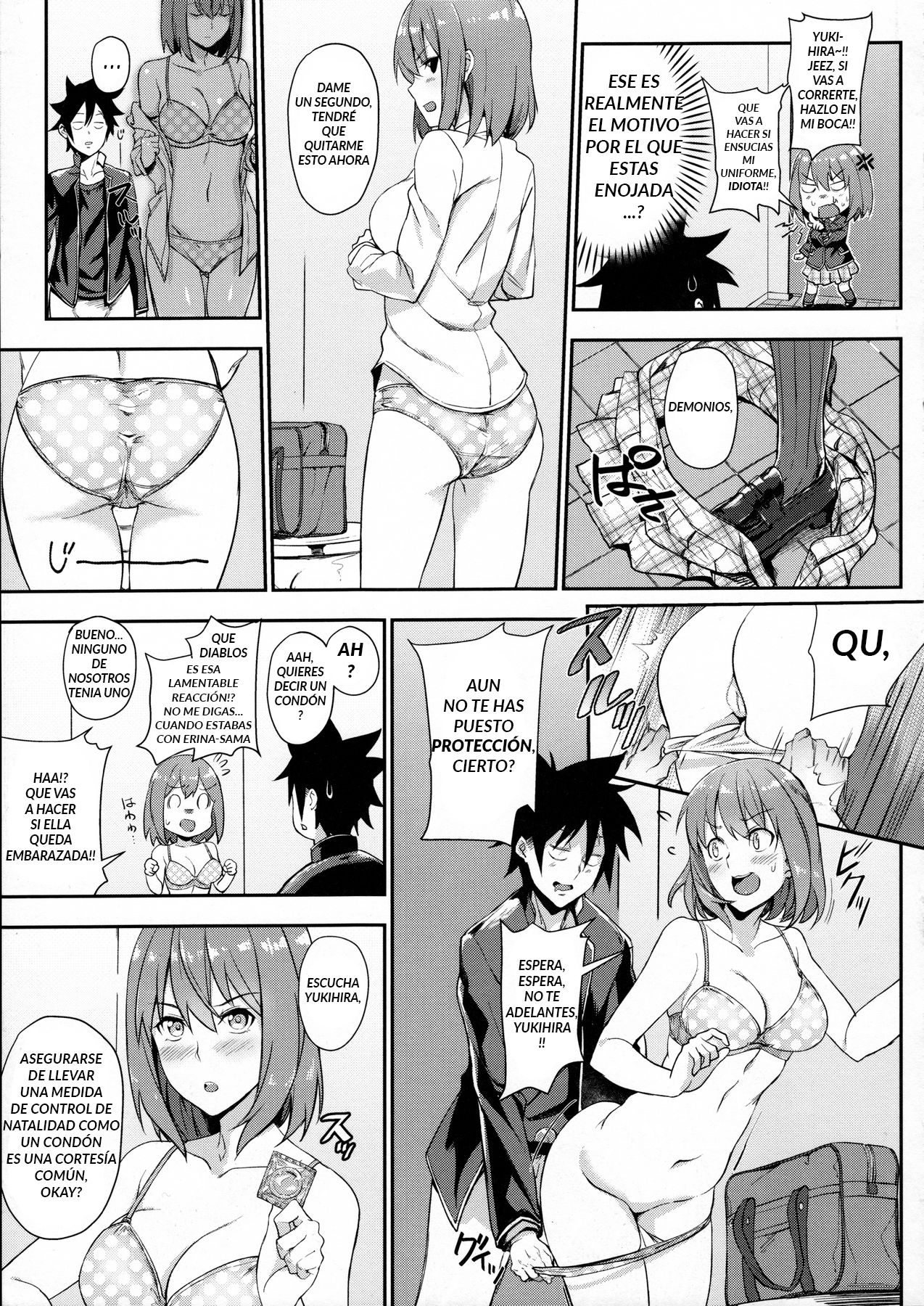 Secret Recipe 3-shiname page 8 full