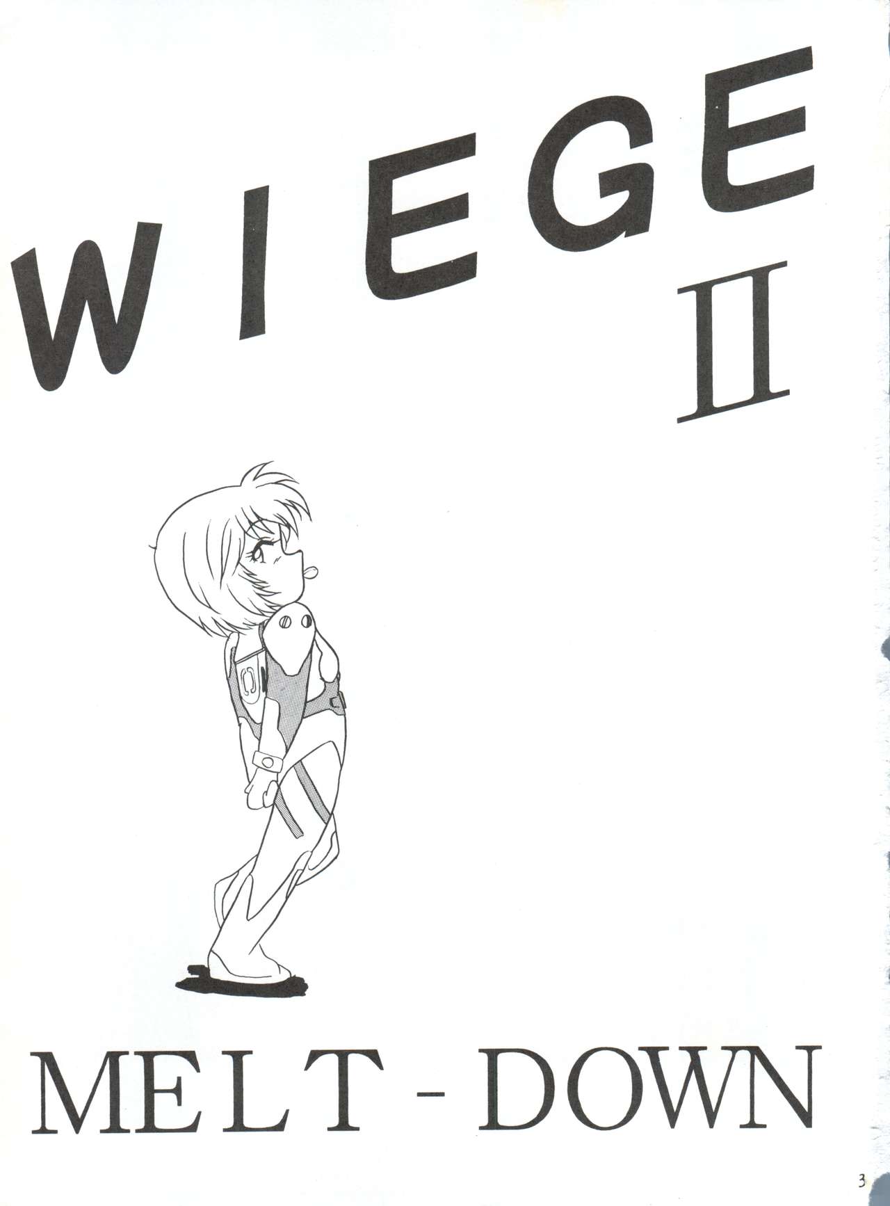 WIEGE II page 2 full