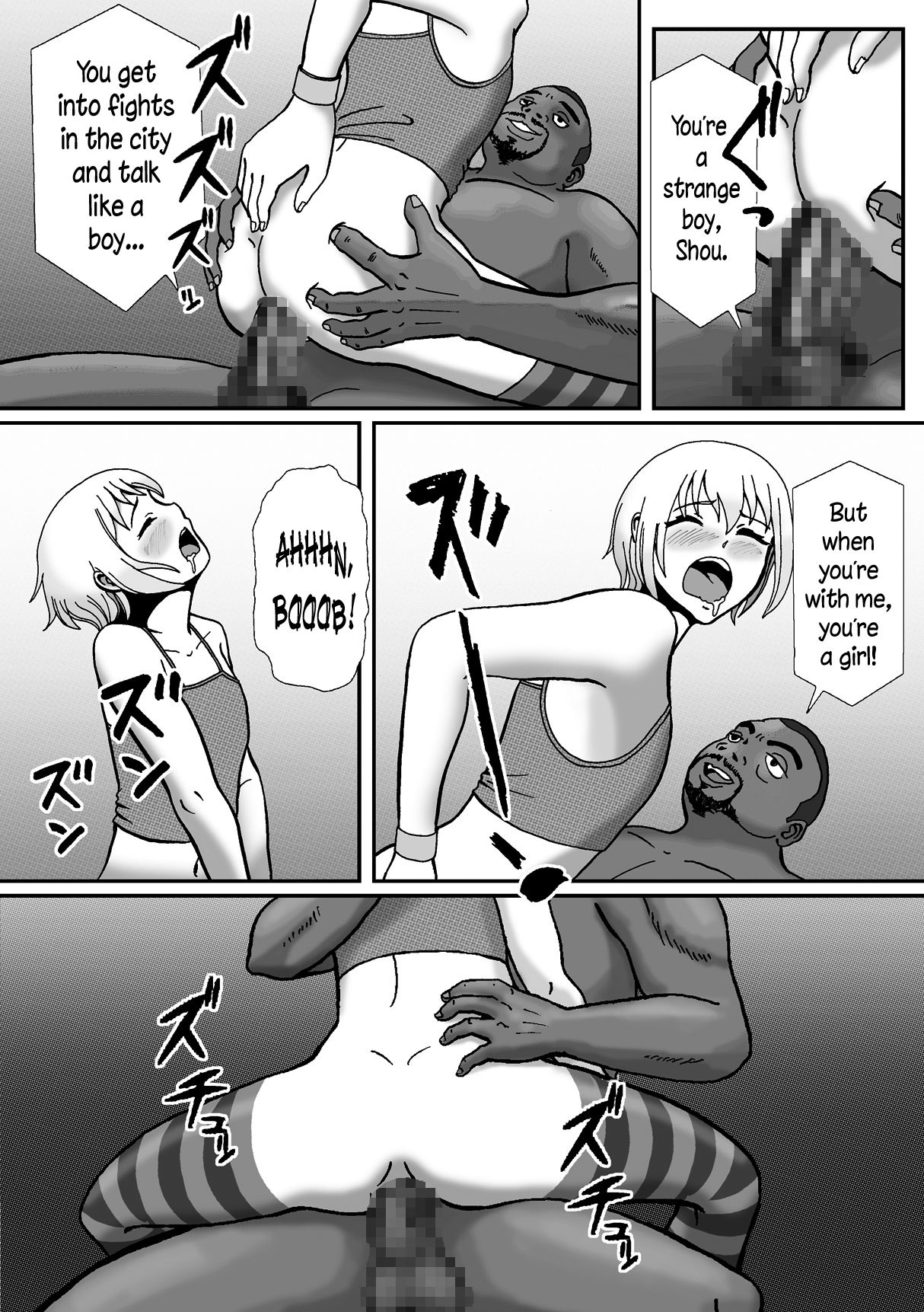 Rachirarete Kuro Dekamara Chuudoku ni Sarechatta Ore page 11 full