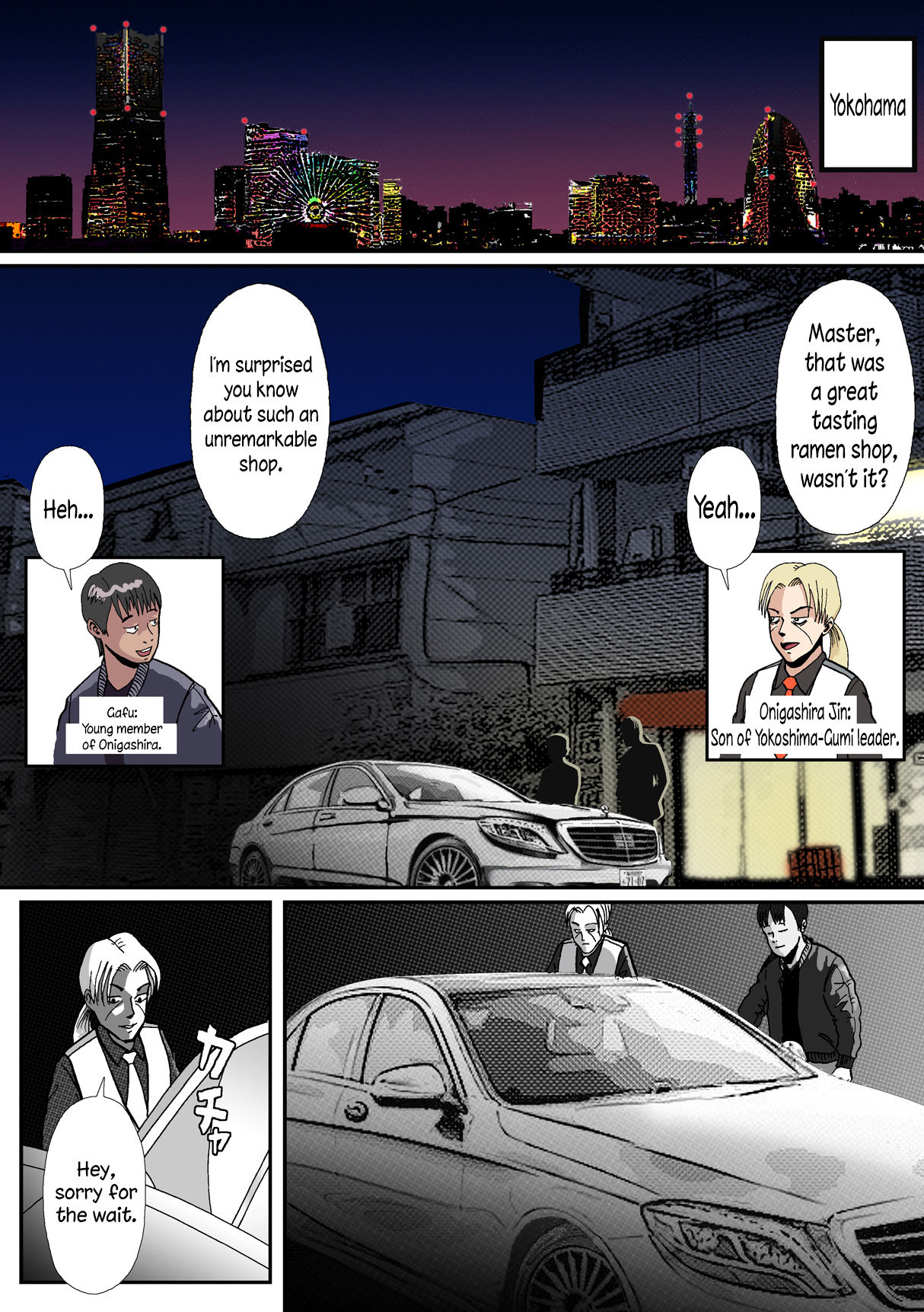 Rachirarete Kuro Dekamara Chuudoku ni Sarechatta Ore page 3 full