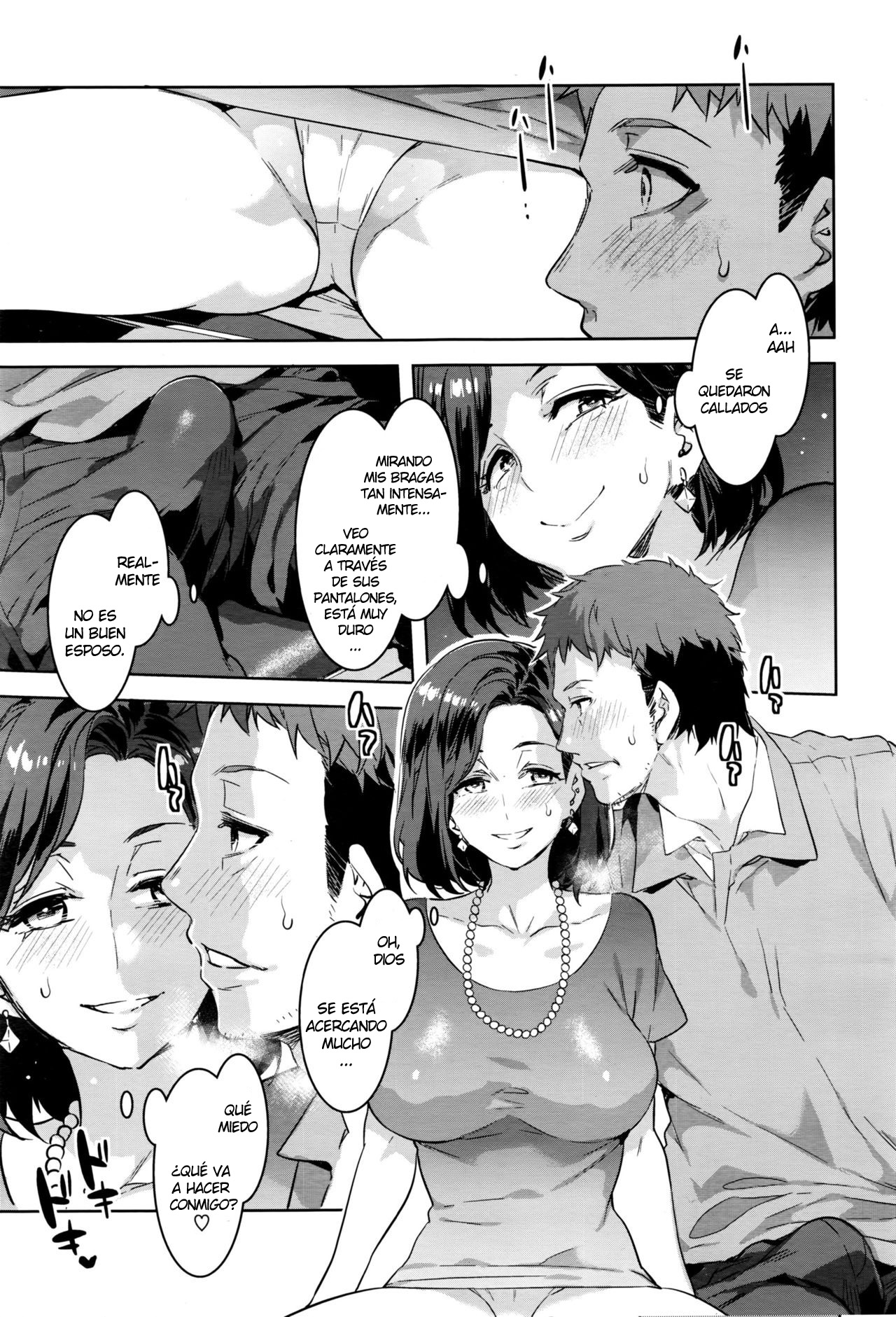 Ruitomo page 7 full