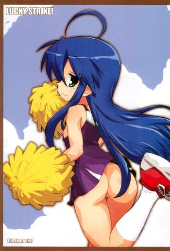 (Keikaku 0x0C) [rabbit syndrome (Rabbit)] LUCKY STRIKE! (Lucky☆Star) cover