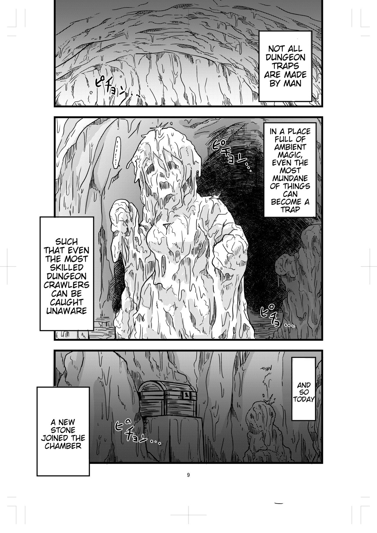 Katame Dungeon 2 | Petrification Dungeon 2 page 9 full