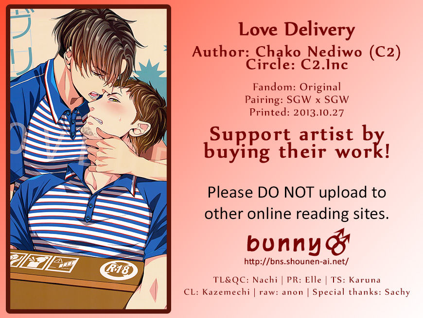 Love Delivery page 2 full