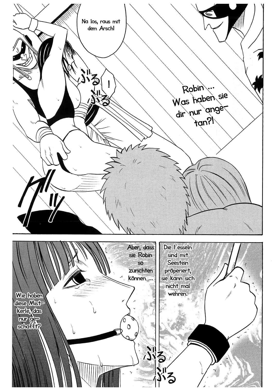 Koukai Soushuuhen 2 page 11 full