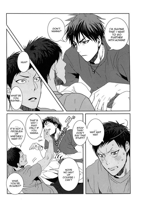 Odoru Odoru page 11 full
