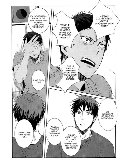 Odoru Odoru page 12 full