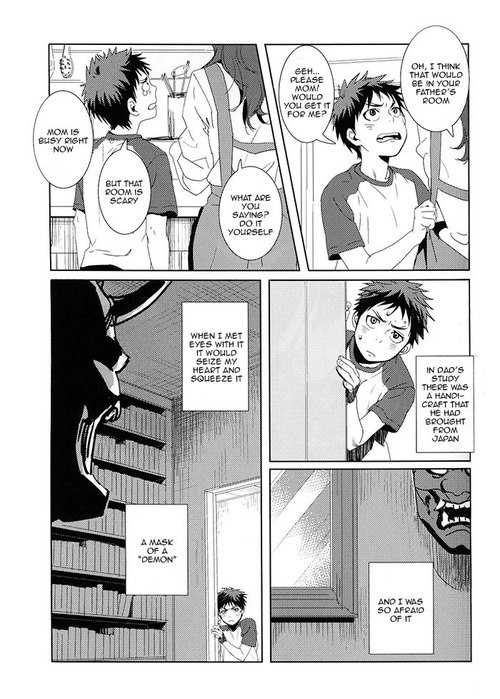 Odoru Odoru page 2 full