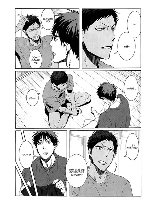 Odoru Odoru page 6 full