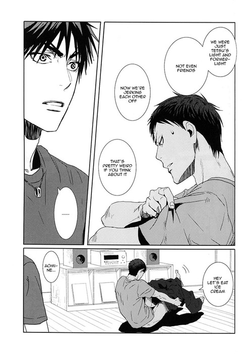 Odoru Odoru page 8 full