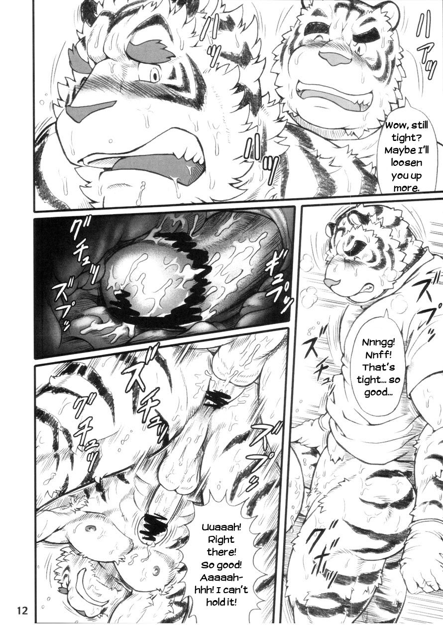 INFLUENCE page 11 full