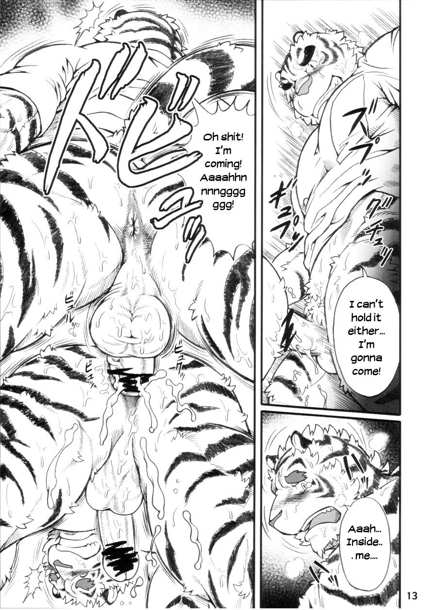 INFLUENCE page 12 full