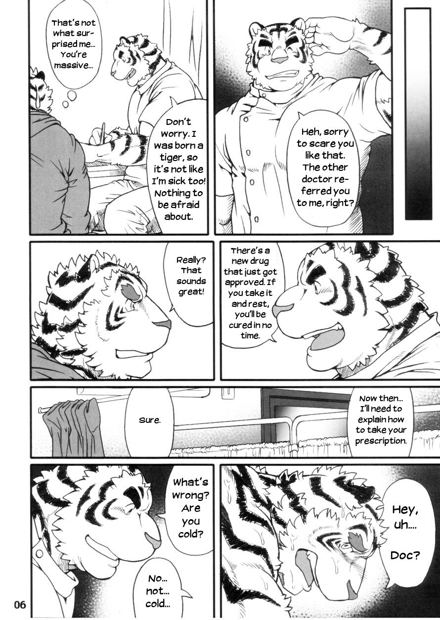 INFLUENCE page 5 full