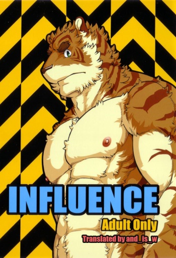(C75) [Jamboree! (jin)] INFLUENCE [English] [and_is_w] cover