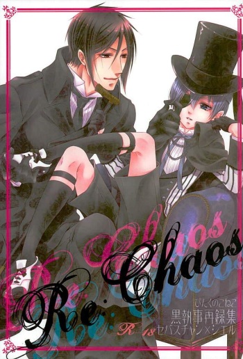 (C89) [Pink no Koneko (Naokichi.)] Re: Chaos (Black Butler) cover