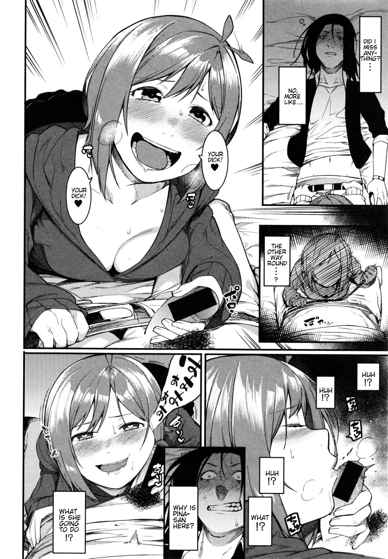 PINAPAKO page 8 full