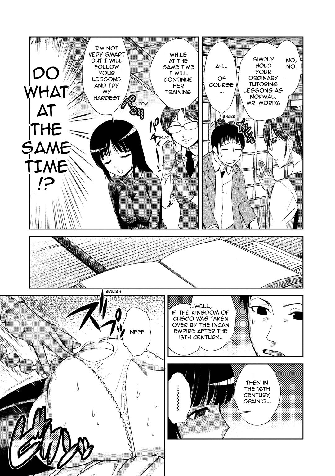 Kouki Naru Ichizoku | The Noble Whole Families page 5 full