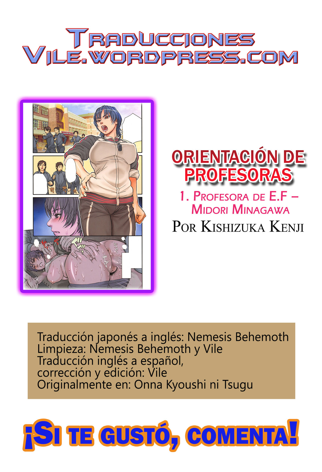 Onna Kyoushi ni Tsugu 1 Taiiku Kyoushi Minagawa Midori | Orientación de profesoras 1. Profesora de E.F – Midori Minagawa   =Vile= page 6 full