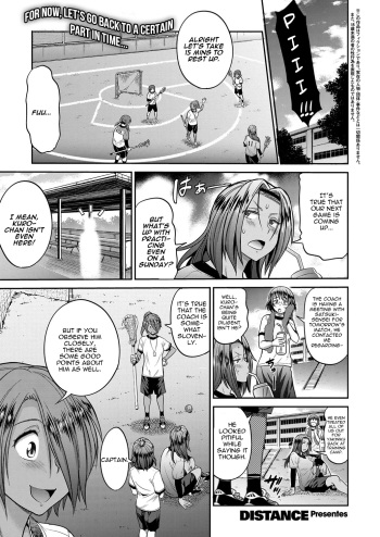 [DISTANCE] Joshi Lacu! - Girls Lacrosse Club ~2 Years Later~ Ch. 1.5 (COMIC ExE 06) [English] [TripleSevenScans] [Digital] cover