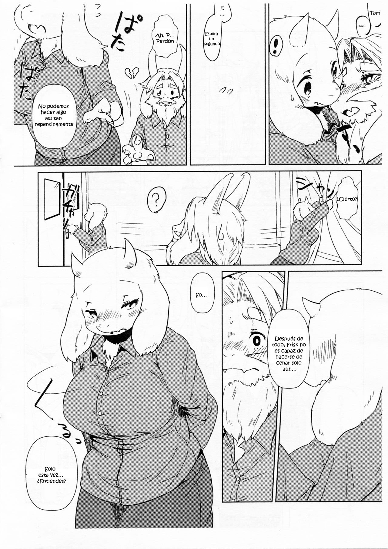 DISTANZA PER L'AMANTE page 12 full