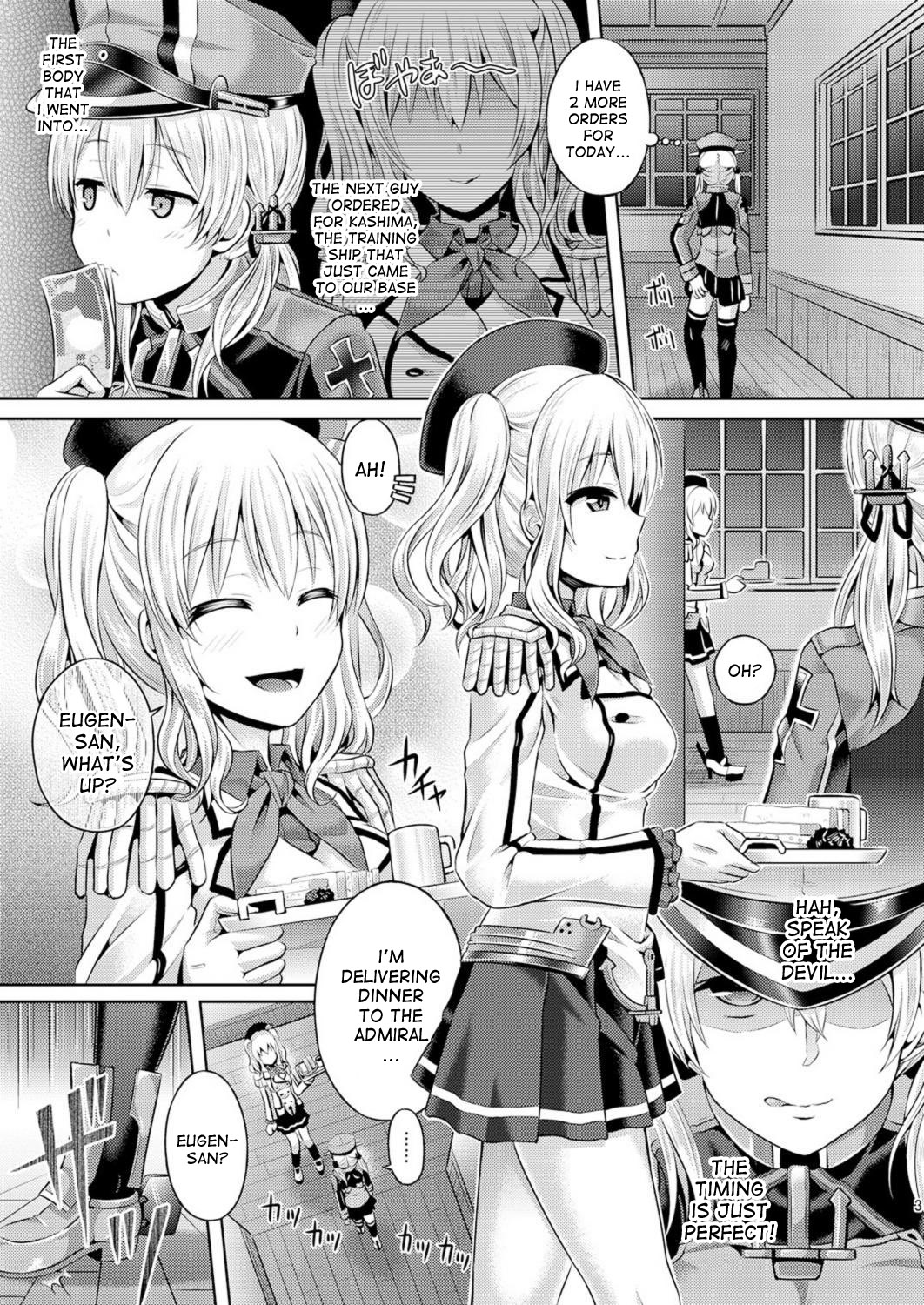 Kashi Mashi 2 page 5 full