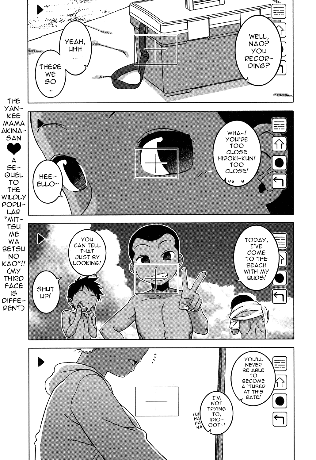 Kuraku Shimetta Doukutsu de | In a Dark, Damp Cave page 1 full