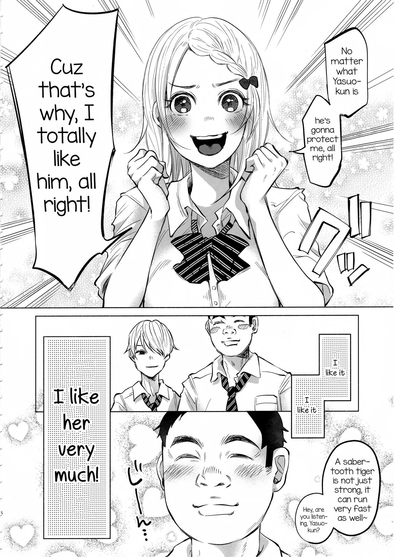 Koi Monogatari | Love Story page 5 full