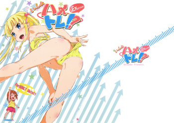 (C89) [Delayder (Makinon TM)] Isshoni Hametore!? Sexercises (Anitore! EX) cover