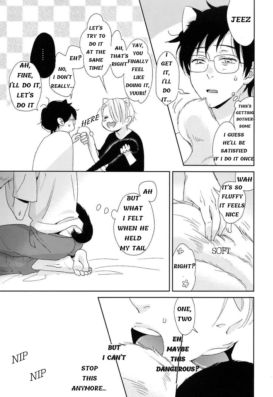 Don’t Bite my Tail!! – Yuri on Ice dj page 5 full