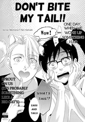 [tomo /EA] Don’t Bite my Tail!! – Yuri on Ice dj [EN] cover