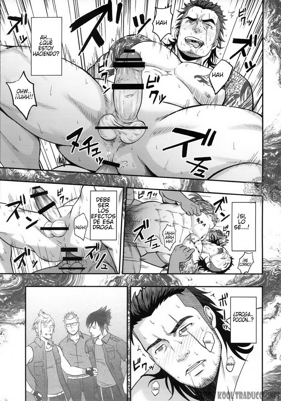 SCUTUM page 12 full
