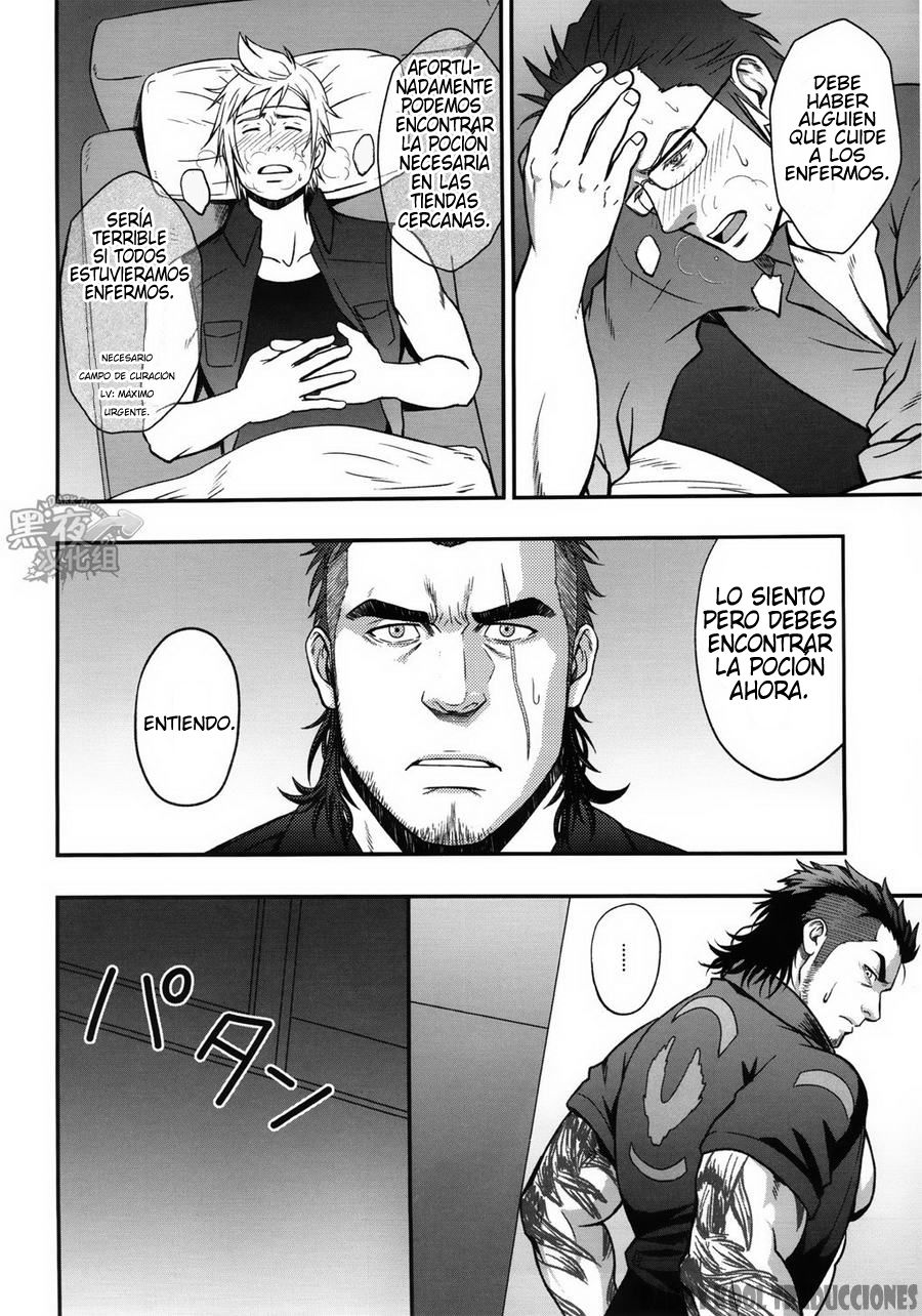 SCUTUM page 3 full