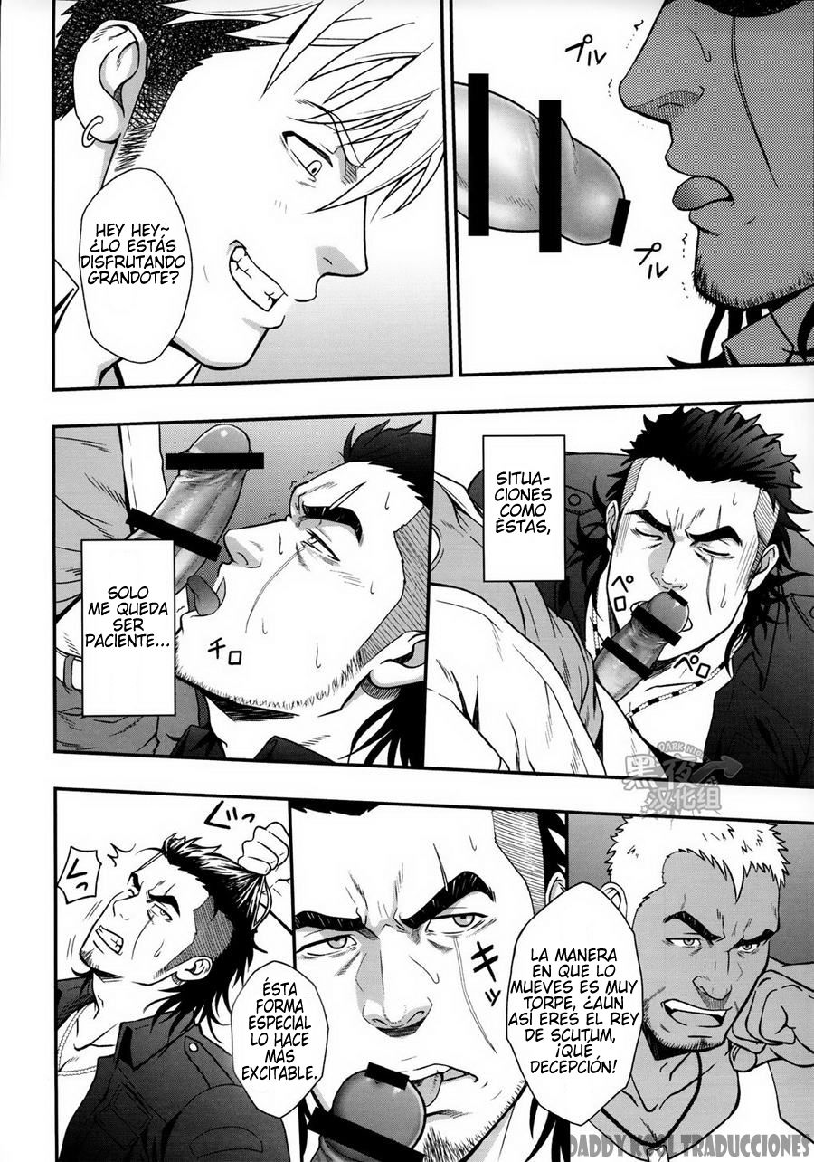 SCUTUM page 9 full