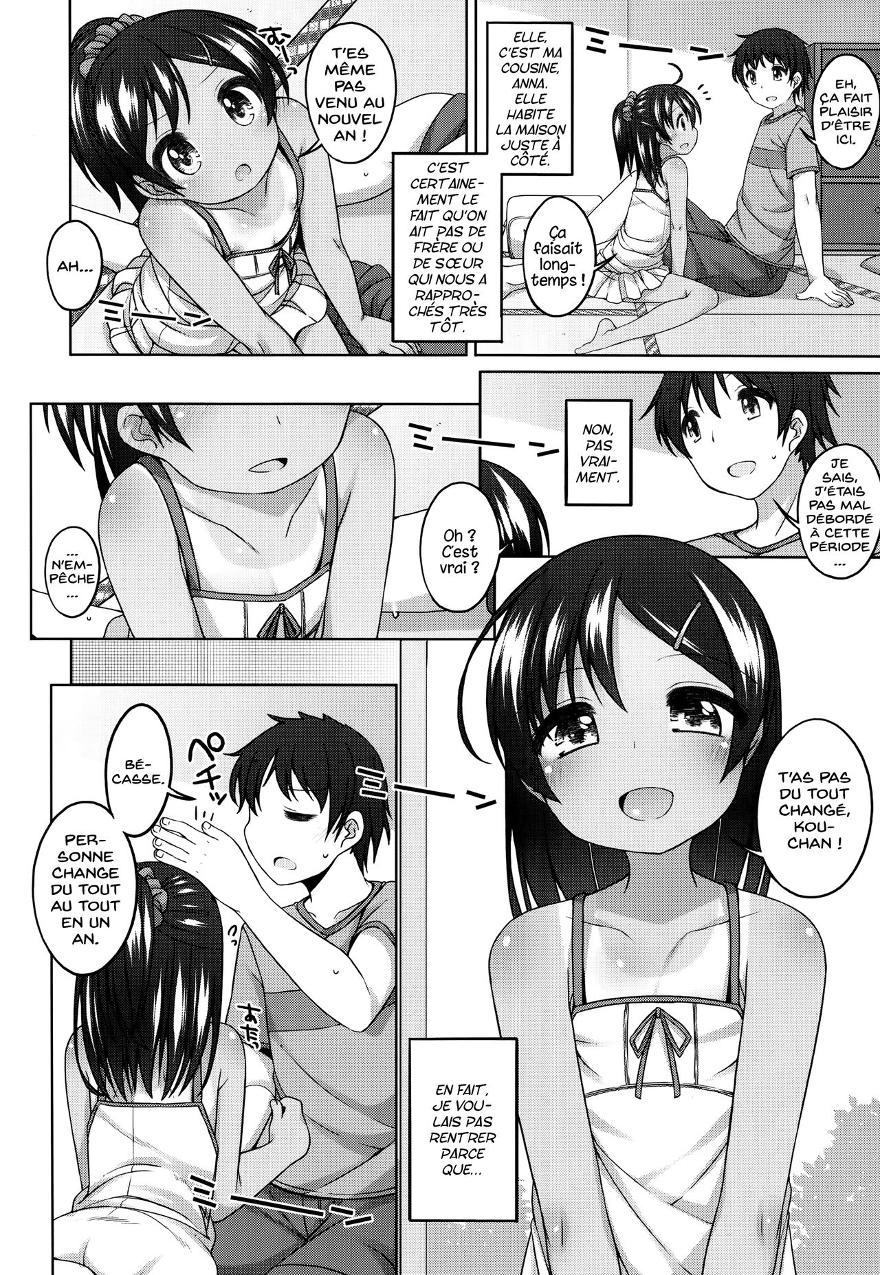 1-Toshi Buri no page 2 full