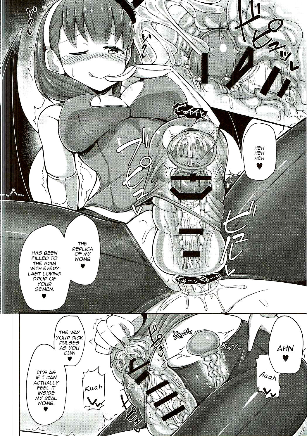Mayu ni Ona Goods de Shiborareru Hon 2 page 11 full